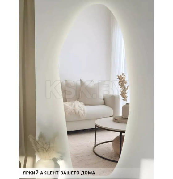 Зеркало фигурное с подсветкой 49х115 см Emze LED.NF.49.115.4K (LED.NF.49.115.4K) 