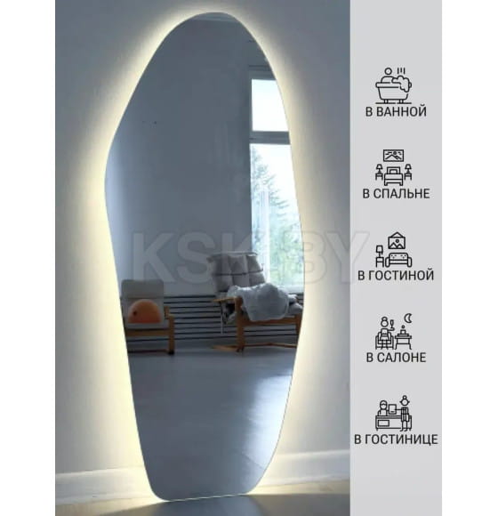 Зеркало фигурное с подсветкой 49х115 см Emze LED.NF.49.115.4K (LED.NF.49.115.4K) 