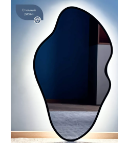 Зеркало фигурное с подсветкой в черной УФ-окантовке 45*77 см Emze LED.UV.NF.45.77.CHE.SW.4K