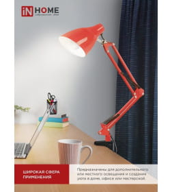 Светильник настольный под лампу на основании СНО 17К 60Вт E27 230В (красный) IN HOME 4690612037257