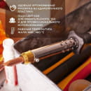 Паяльник с керамическим нагревателем 220В 65Вт REXANT 12-0465 (12-0465) 