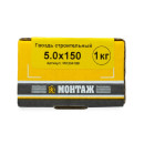 Гвоздь строительный 3.5x90, в коробке с окном МОНТАЖ (упак/1кг) (MK204191) 