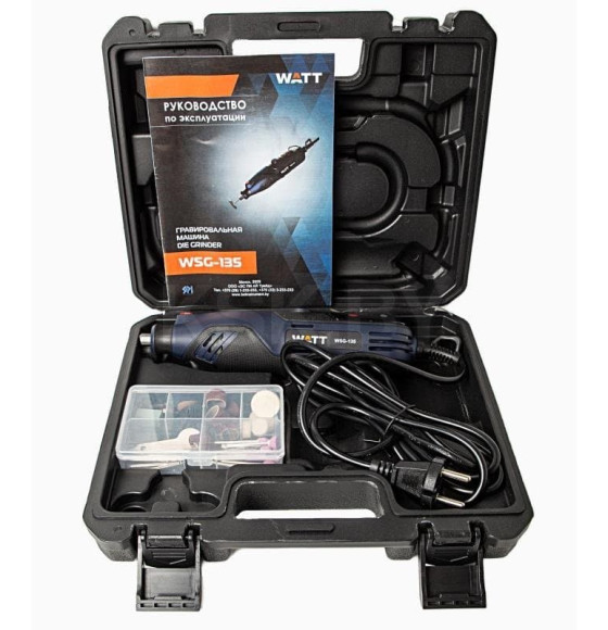 Шлифмашина прямая (гравер) Watt WSG-135 (1.135.040.00) 