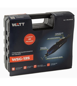 Шлифмашина прямая (гравер) Watt WSG-135