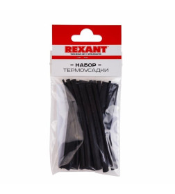 Набор термоусадочных трубок №5 СТАНДАРТ REXANT 29-0105