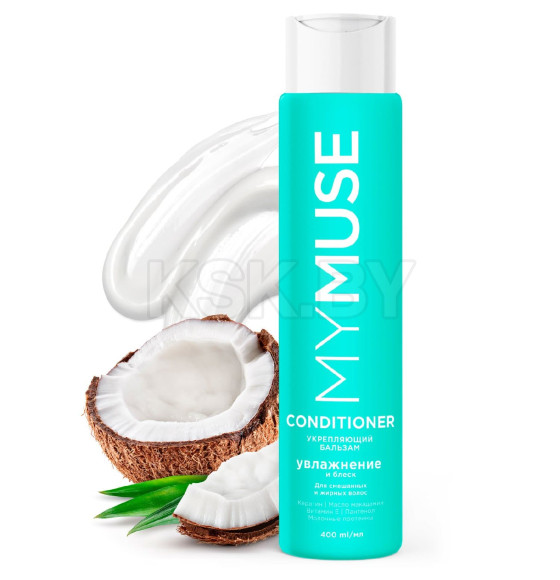 Беcсульфатный укрепляющий бальзам 400 мл (145011) 