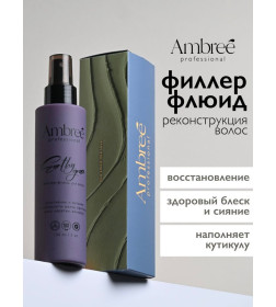 Филлер-флюид для волос уплотнение и питание серии Ambree professional. Earthy grace. 150 мл