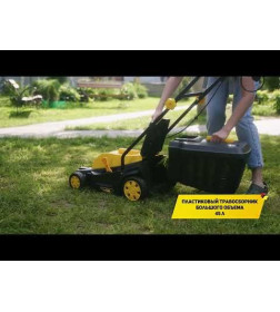 Газонокосилка электрическая Huter ELM-2000P