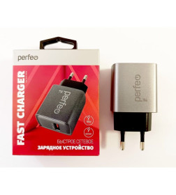 Сетевое зарядное устроиство USB, QC3.0 18W серый PERFEO