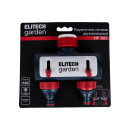 Распределитель 2-х канальный ELITECH HF 003 (206027) 