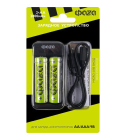 Зарядное устройство B-50USB (2xAA/AAA 1x9V) +2xAA 2000mAh ФАZА