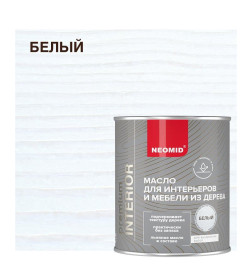 Масло деревозащитное NEOMID Premium Interior, белый, 0,75 л