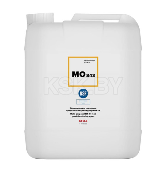 Средство универсальное смазочное с пищевым допуском 3Н EFELE MO-843 (ведро 5 л) (92942) 