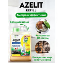 Спрей для кухни "Антижир" Dutybox. Концентрат. 200 мл (db-1601) 