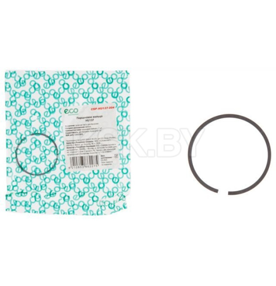 Кольцо поршневое ECO HU137 (CSP-HU137-004) 