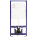 Инсталляция Berges Vizam Slim 525 EX-112-900 для подвесного унитаза  (525 EX-112-900) 