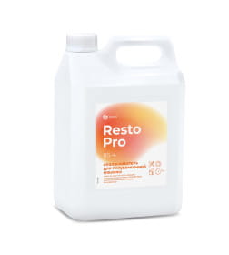 Ополаскиватель для посудомоечной машины GrassResto Pro RS-4 (канистра 5л)