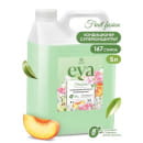 Кондиционер для белья Grass "EVA" fruit fusion концентрированный (канистра 5кг) (125915) 