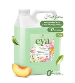 Кондиционер для белья Grass "EVA" fruit fusion концентрированный (канистра 5кг)