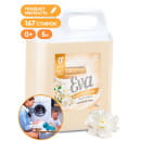Кондиционер для белья Grass "EVA" golden elixir концентрированный (канистра 5кг) (125718) 