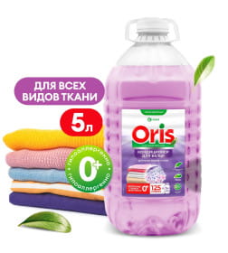 Кондиционер-ополаскиватель ORIS (канистра ПЭТ 5л)