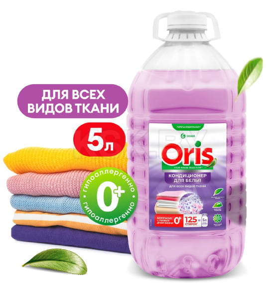 Кондиционер-ополаскиватель ORIS (канистра ПЭТ 5л) (125920) 