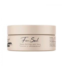 Крем-баттер для тела "сияние и обновление" серии Ambree professional. Fire soul. 250 мл