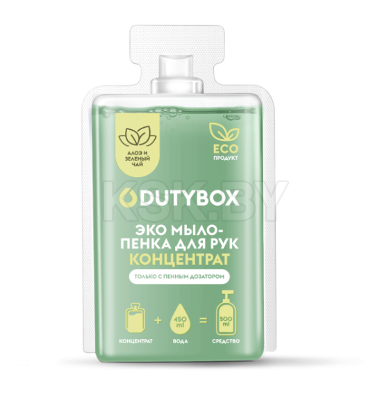 Мыло-пенка для рук Эко Концентрат "Hands" Алоэ вера и зелёный чай 50 мл, арт. db-1530 (db-1530) 