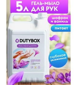 Эко мыло-гель для рук Шафран 5 л , арт. db-5177