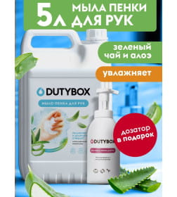 Эко-пенка для рук Алое и зеленый чай 5 л (+ ёмкость в подарок) Dutybox, арт. db-5189