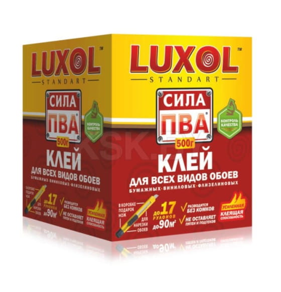 Клей обойный «LUXOL сила ПВА», 5 кг, бумажный пакет