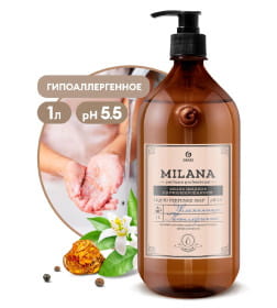 Жидкое парфюмированное мыло Milana Perfume Professional (1000мл), арт.125709