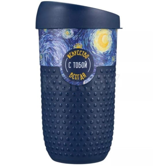 Стакан пластмассовый синий 550 мл с крышкой 435254017 (435254017) 