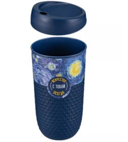 Стакан пластмассовый синий 550 мл с крышкой 435254017