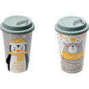 Стакан фарфоровый "Новогодний" 400 мл с силиконовой крышкой ZPX232567 (ZPX232567) 