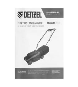 Газонокосилка электрическая DENZEL GMC-1200