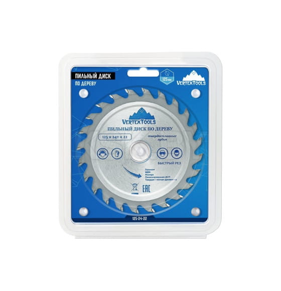 Диск пильный по дереву 125х24Тх22,23 мм VertexTools (125-24-22) 