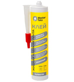 Клей MasterTeks ProfiMaster акриловый "жидкая клейкая лента" контактный , прозрачный, 280 г