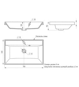 Умывальник мебельный Paola Alba 70 см.