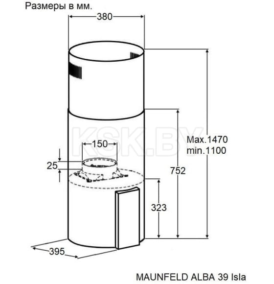 Вытяжка кухонная MAUNFELD ALBA 39 Isla белый (КА-00027129) 