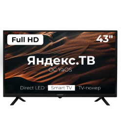 Телевизор Horizont 43" 43LE7052D
