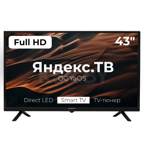 Телевизор Horizont 43" 43LE7052D (43LE7052D) 