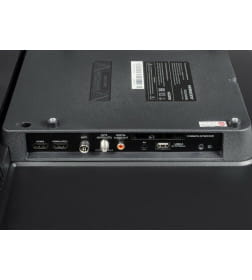 Телевизор Horizont 43" 43LE7052D