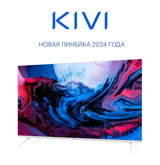 Телевизор Kivi 43" M43UD70W (белый) (M43UD70W) 