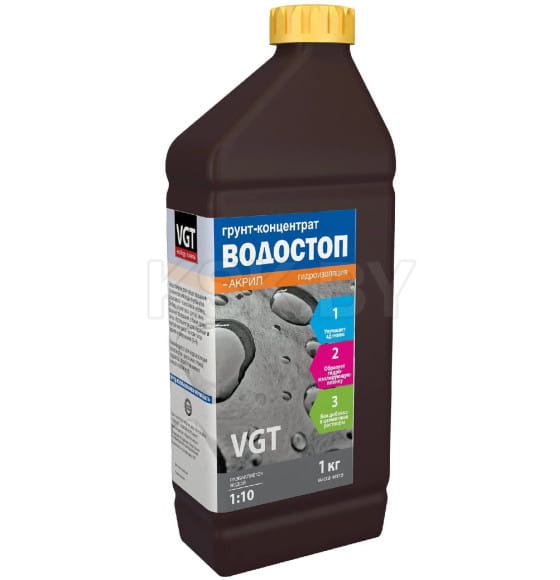 Грунт концентрат VGT "Водостоп-акрил", 1 кг