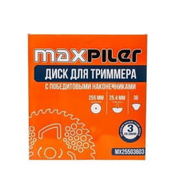 Диск твердосплавный 36 зубьев P.I.T. MX25503603