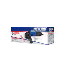 Углошлифмашина Витязь МШУ-125-1050ПЕ