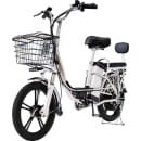 Электровелосипед Yakama S1 СЕРЕБРИСТЫЙ