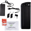 Электровелосипед Yakama S1 СЕРЕБРИСТЫЙ