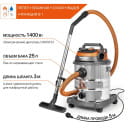 Пылесос строительный DAEWOO DAVC 2514S (DAVC 2514S) 